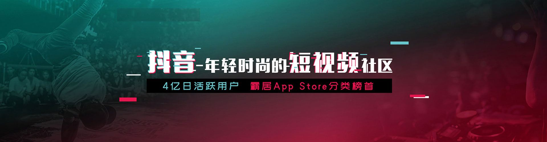 石冈sem托管