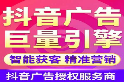 百度竞价推广运营实战技巧：如何优化关键词提高点击率